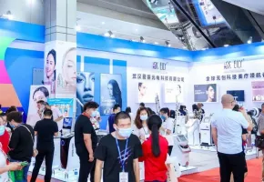 2025贵阳美容展展位费与展位图