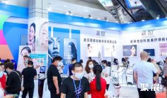 贵阳美容展2025门票哪里买