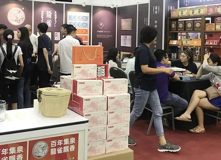 2025马来西亚茶叶展时间和地点