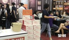 2025马来西亚茶叶展参展攻略(时间+地点+观众预约)
