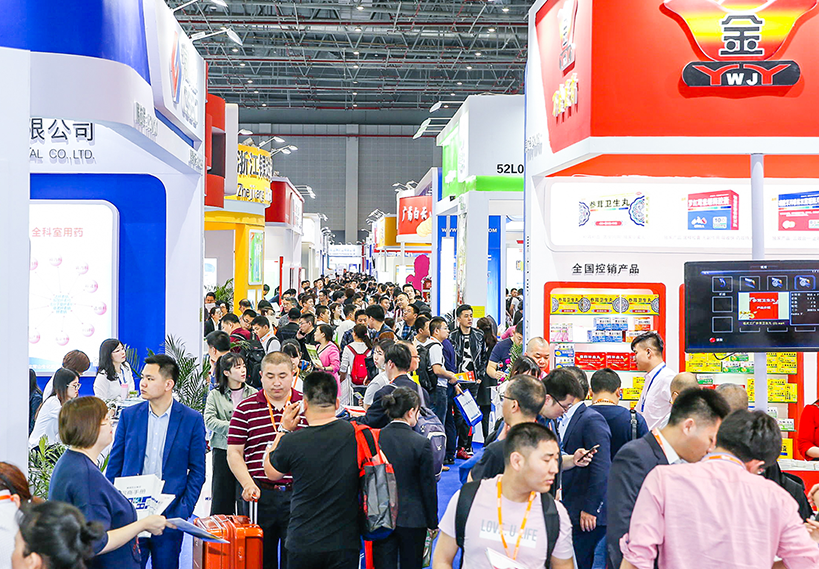 2024内蒙药交会,8月国内最大药交会!展位预定、门票登记、展位图