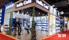 2025年印度家电展门票哪里买,购买途径?