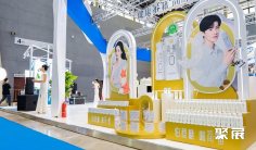 石家庄奶业展2026参展攻略(时间地点+门票价格)