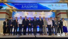 2025年泰国石油展门票如何申请?多少钱?