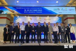 曼谷石油天然氣展展會現場(現場盛況)1