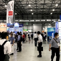 日本劳保展2025展商名录与会刊