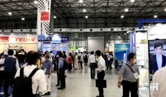 日本劳保展2026展位图与展位价格