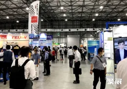 东京劳保展展会现场(现场盛况)2