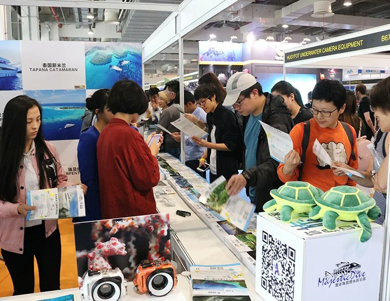 印尼潜水及度假观光展览会2026展位图与展位申请