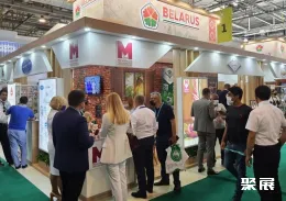 俄罗斯食品展现场图片4