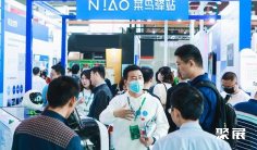 广州团餐展2025时间表及地点