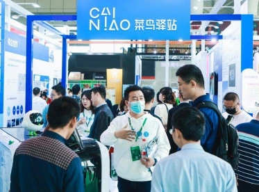 广州团餐展2025时间表及地点