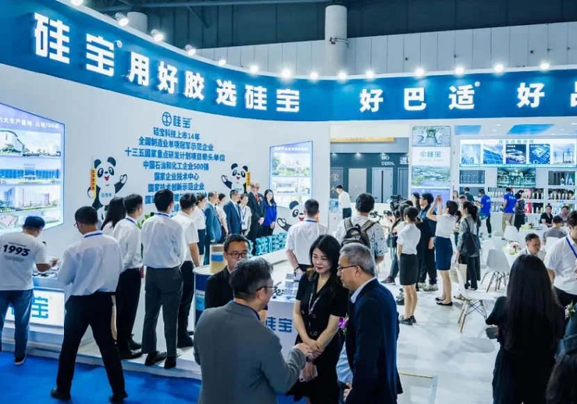 2025成都暖通展参展商名录