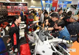 马来西亚法兰克福汽配展展会现场(现场盛况)6