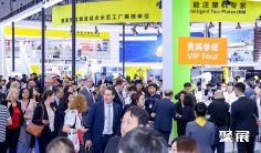 2026年雅式上海橡塑展chinaplas门票多少钱,怎么购买?