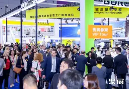 CHINAPLAS国际橡塑展展会现场(现场盛况)3