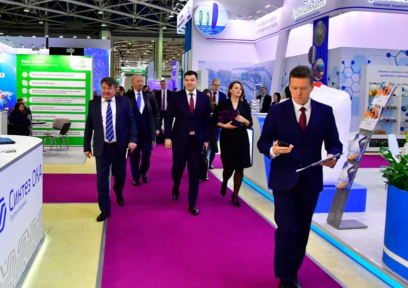 2025年俄罗斯化工展门票购买方式，多少钱一张？