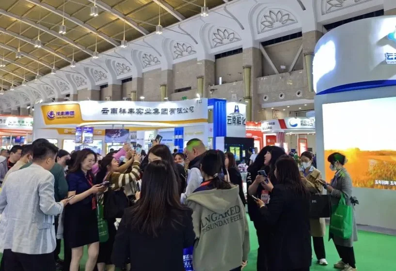 昆明农资展2025参展攻略（时间地点+门票怎么买？）