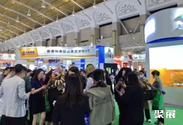 昆明农资展现场图片7