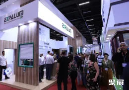 巴西表面处理展现场图片5