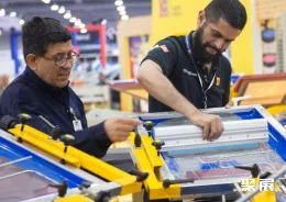 北美印刷展展会现场(现场盛况)7