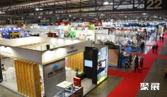 2026意大利木工机械展时间表及地点