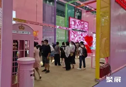 深圳珠宝展现场图片6
