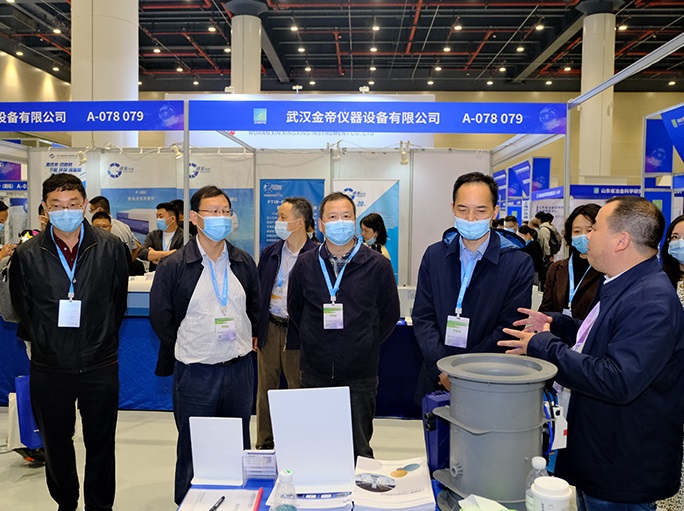 武汉实验室展现场图片4