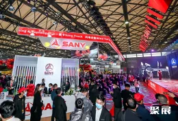 上海宝马展现场图片7