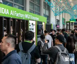 台北人工智能展展会现场(现场盛况)3