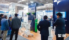 2026秘鲁医疗展(Tecnosalud)时间地点