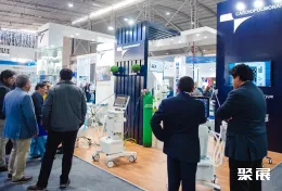 秘鲁医疗展现场图片2