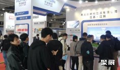 2025上海制冷展时间与地点