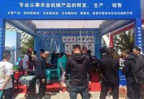 昆明農(nóng)資展2025展位圖與展位預(yù)訂