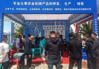 2026年昆明农资展(SAF)门票如何申请？多少钱？