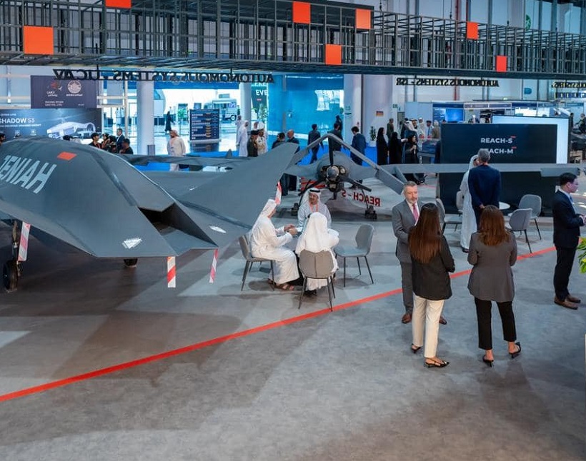 阿布扎比无人机展(UMEX)2028门票购买途径