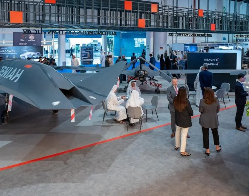 阿布扎比无人机展(UMEX)2028门票购买途径