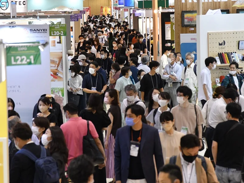 2026日本环保展展位费与展位申请