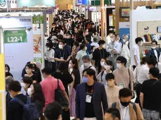 2027日本东京环保展览会N-EXPO(NEW)逛展指南：时间地点/门票多少钱？
