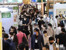 东京环保展展会现场(现场盛况)1