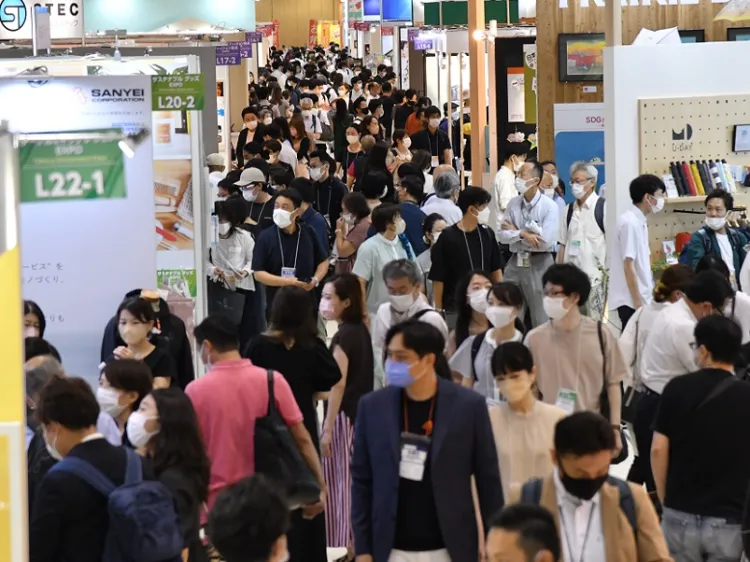 日本东京环保展览会N-EXPO