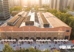 杭州武林之星博览中心