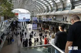 德国线材展现场图片2