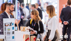 法国气雾剂展2026参展攻略(时间地点+门票价格)