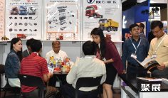 菲律宾汽配展2025参展攻略(时间地点+门票怎么买?)