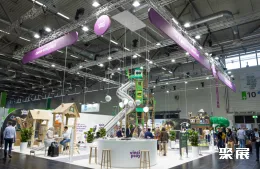 科隆体育设施展现场图片6