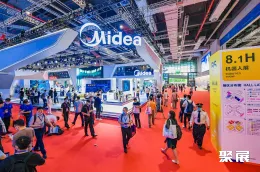 上海信息技术展现场图片6