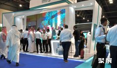 2026沙特海事展参展攻略(时间+地点+门票)