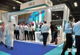 沙特海事展现场图片3