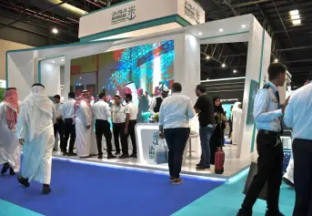 沙特海事展(Saudi Maritime & Logistics Congress)2026观展指南:时间地点/门票